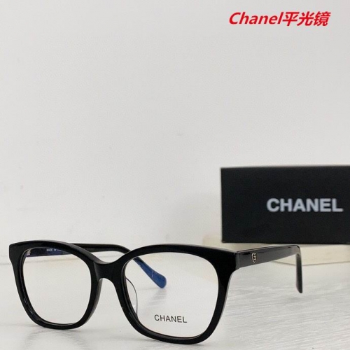 C.h.a.n.e.l. Plain Glasses AAAA 4641