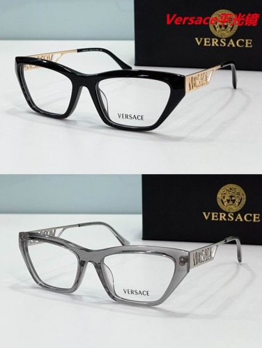 V.e.r.s.a.c.e. Plain Glasses AAAA 4116