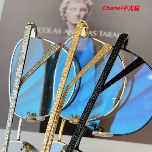 C.h.a.n.e.l. Plain Glasses AAAA 4030