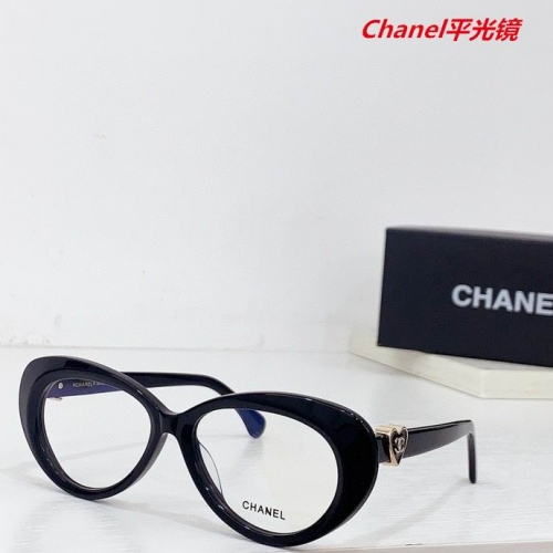 C.h.a.n.e.l. Plain Glasses AAAA 5001