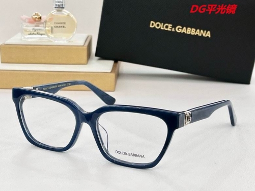 D.n.G. Plain Glasses AAAA 4183