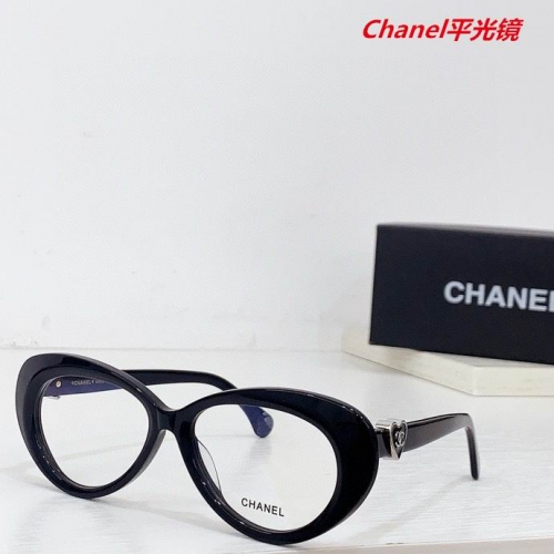 C.h.a.n.e.l. Plain Glasses AAAA 5000