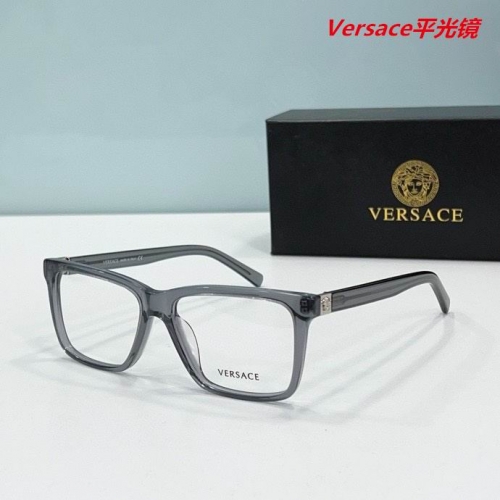 V.e.r.s.a.c.e. Plain Glasses AAAA 4346