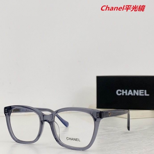 C.h.a.n.e.l. Plain Glasses AAAA 4642