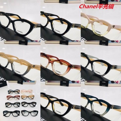 C.h.a.n.e.l. Plain Glasses AAAA 4037