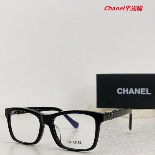 C.h.a.n.e.l. Plain Glasses AAAA 4650