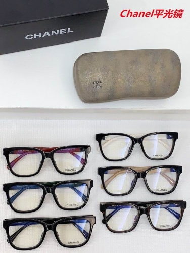 C.h.a.n.e.l. Plain Glasses AAAA 5003