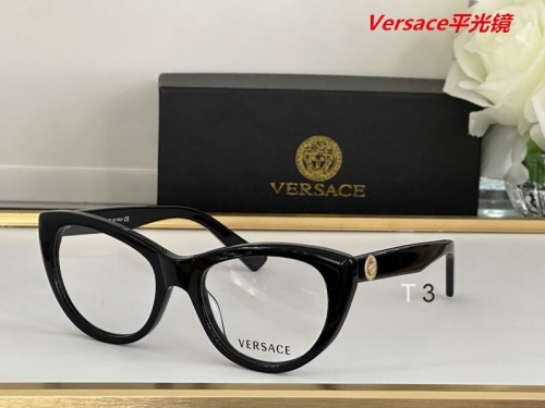 V.e.r.s.a.c.e. Plain Glasses AAAA 4076