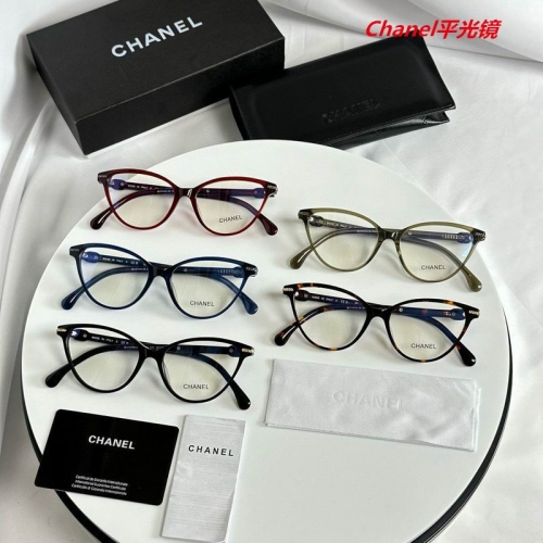 C.h.a.n.e.l. Plain Glasses AAAA 5118