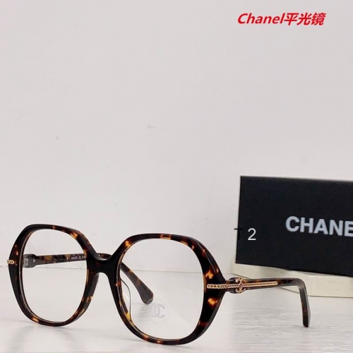 C.h.a.n.e.l. Plain Glasses AAAA 4069