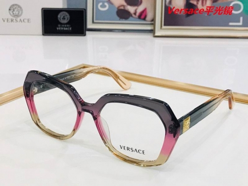 V.e.r.s.a.c.e. Plain Glasses AAAA 4131