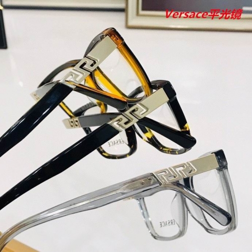 V.e.r.s.a.c.e. Plain Glasses AAAA 4105