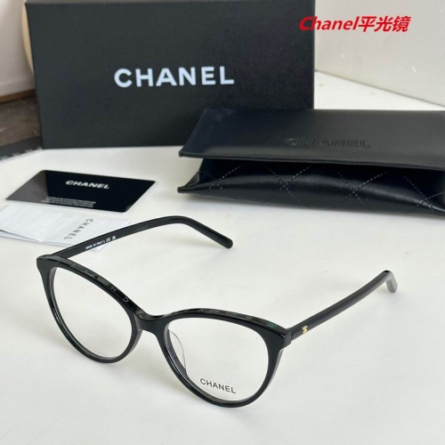 C.h.a.n.e.l. Plain Glasses AAAA 4614