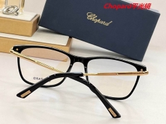 C.h.o.p.a.r.d. Plain Glasses AAAA 4253