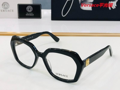 V.e.r.s.a.c.e. Plain Glasses AAAA 4325