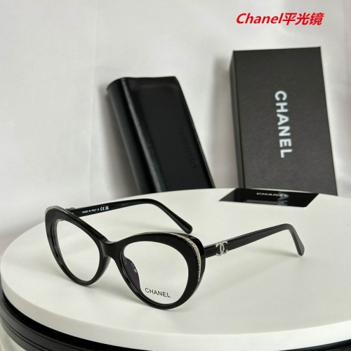 C.h.a.n.e.l. Plain Glasses AAAA 5132