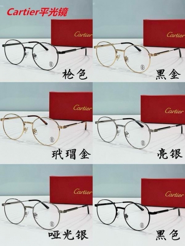 C.a.r.t.i.e.r. Plain Glasses AAAA 4629