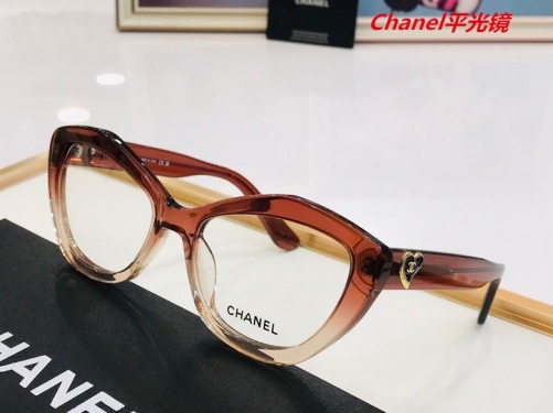 C.h.a.n.e.l. Plain Glasses AAAA 4042