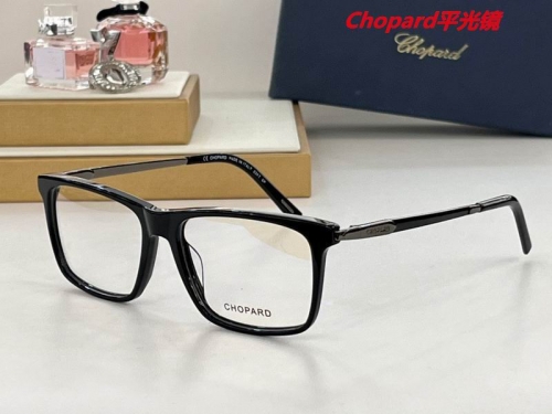 C.h.o.p.a.r.d. Plain Glasses AAAA 4232