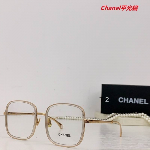 C.h.a.n.e.l. Plain Glasses AAAA 4060