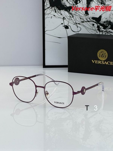 V.e.r.s.a.c.e. Plain Glasses AAAA 4260