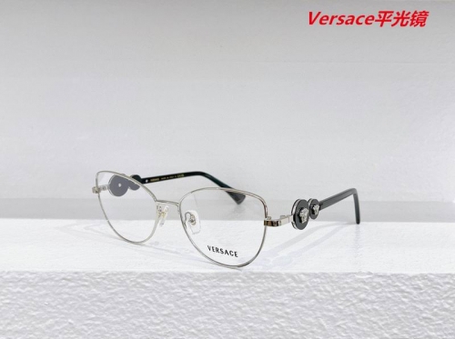 V.e.r.s.a.c.e. Plain Glasses AAAA 4234