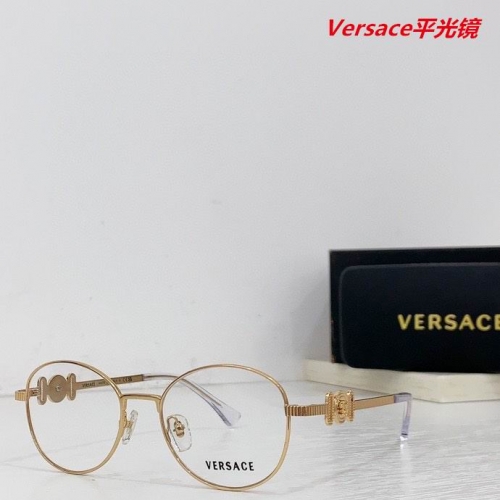 V.e.r.s.a.c.e. Plain Glasses AAAA 4185