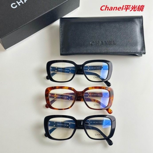 C.h.a.n.e.l. Plain Glasses AAAA 4579