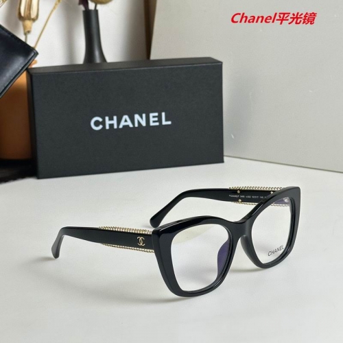 C.h.a.n.e.l. Plain Glasses AAAA 4592