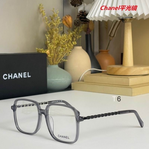 C.h.a.n.e.l. Plain Glasses AAAA 4428