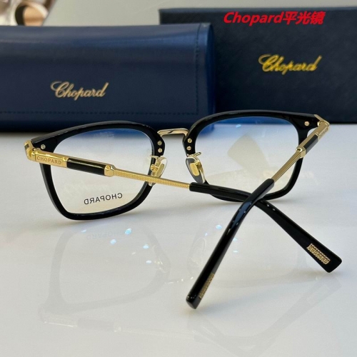 C.h.o.p.a.r.d. Plain Glasses AAAA 4210