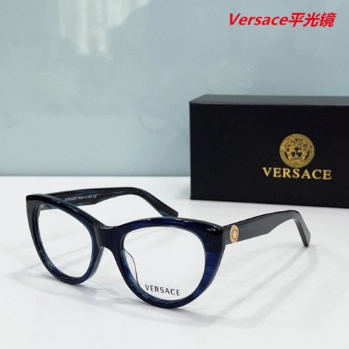 V.e.r.s.a.c.e. Plain Glasses AAAA 4035