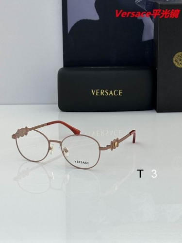 V.e.r.s.a.c.e. Plain Glasses AAAA 4239