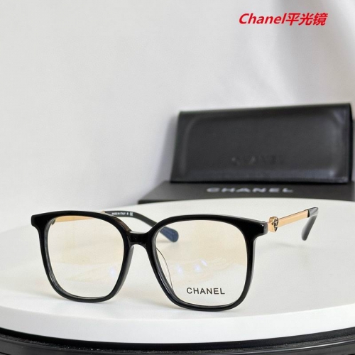 C.h.a.n.e.l. Plain Glasses AAAA 5244