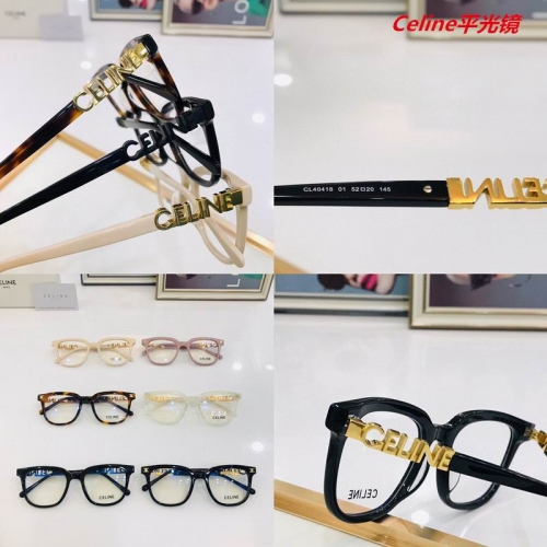 C.e.l.i.n.e. Plain Glasses AAAA 4099