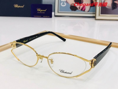 C.h.o.p.a.r.d. Plain Glasses AAAA 4127