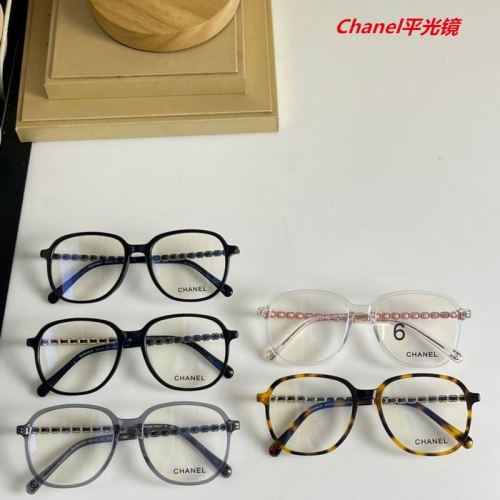 C.h.a.n.e.l. Plain Glasses AAAA 4429