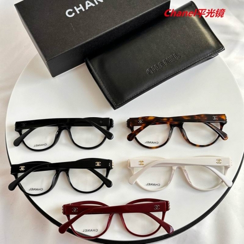 C.h.a.n.e.l. Plain Glasses AAAA 5222