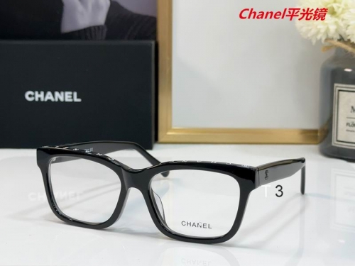 C.h.a.n.e.l. Plain Glasses AAAA 4077