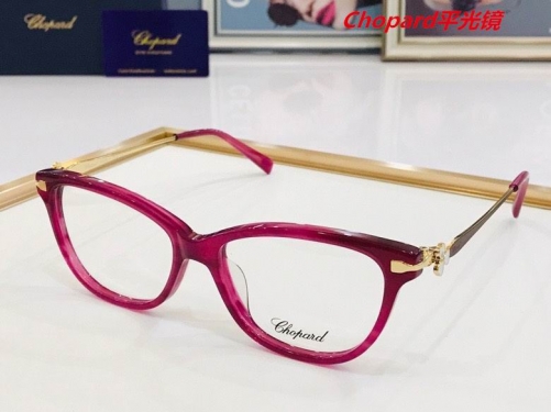 C.h.o.p.a.r.d. Plain Glasses AAAA 4031