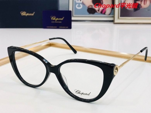 C.h.o.p.a.r.d. Plain Glasses AAAA 4045