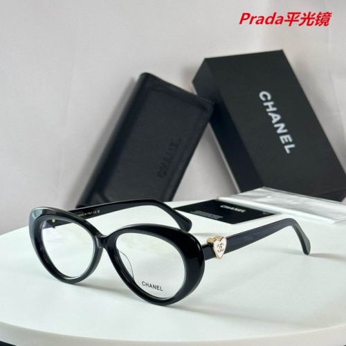 P.r.a.d.a. Plain Glasses AAAA 4513