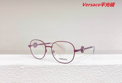 V.e.r.s.a.c.e. Plain Glasses AAAA 4265