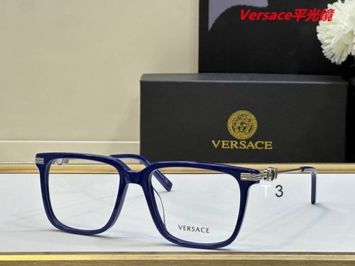 V.e.r.s.a.c.e. Plain Glasses AAAA 4056