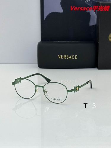 V.e.r.s.a.c.e. Plain Glasses AAAA 4240