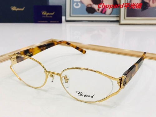 C.h.o.p.a.r.d. Plain Glasses AAAA 4129