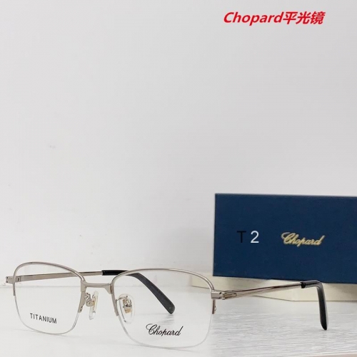 C.h.o.p.a.r.d. Plain Glasses AAAA 4124