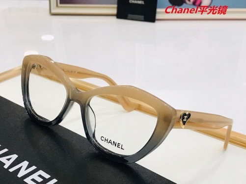 C.h.a.n.e.l. Plain Glasses AAAA 4041