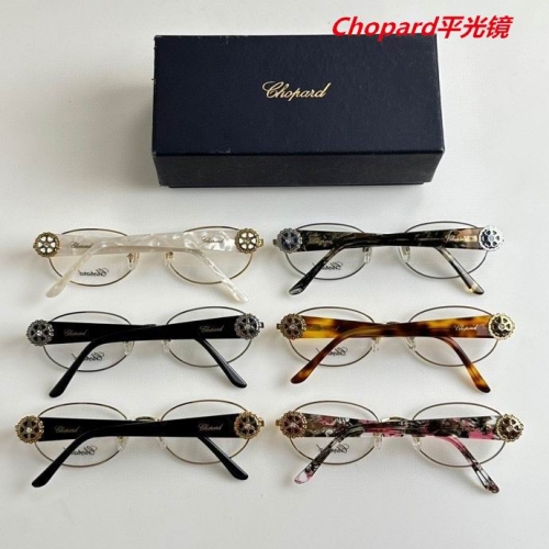 C.h.o.p.a.r.d. Plain Glasses AAAA 4072