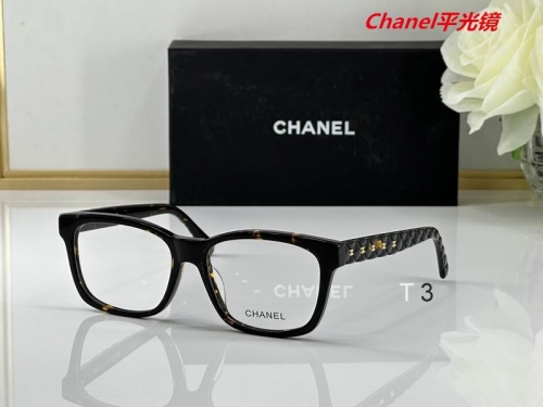 C.h.a.n.e.l. Plain Glasses AAAA 4111